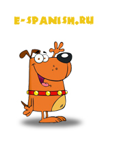 e-spanish.ru